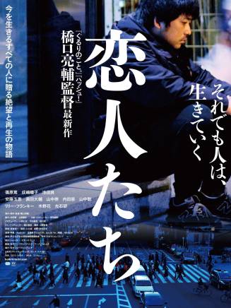 內田慈 內田慈
