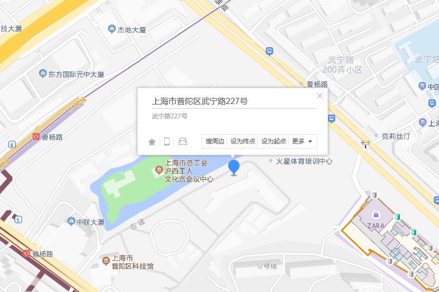 武寧路227號 武寧路227號