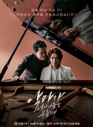 尹敬浩 尹敬浩