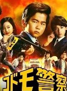 MARIUSU葉 MARIUSU葉