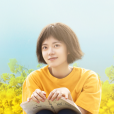 羅琦琦(網路劇《那些回不去的年少時光》中的女主角) 羅琦琦(網路劇《那些回不去的年少時光》中的女主角)