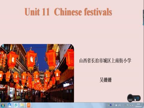 Chinese Festivals Chinese Festivals