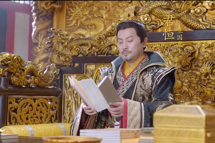 君恆 君恆