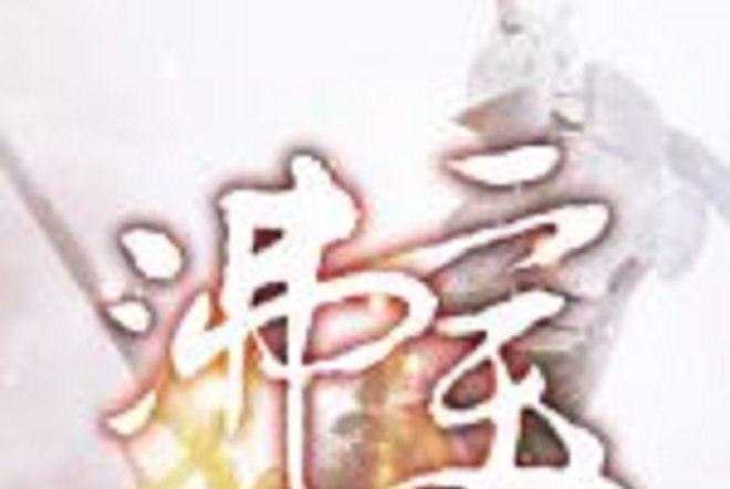 沸美吧 沸美吧