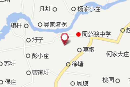 周公渡鄉 周公渡鄉