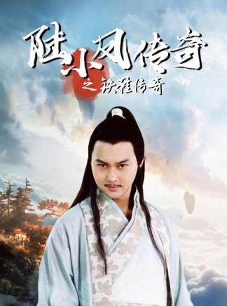 張智霖 張智霖