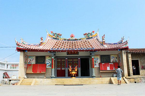振山宮 振山宮