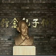 陳仲(戰國賢士)