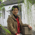王生清 王生清