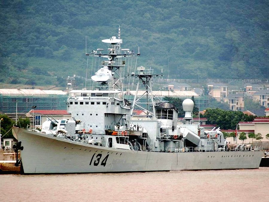 遵義號驅逐艦(遵義號(遵義號)) 遵義號驅逐艦(遵義號(遵義號))