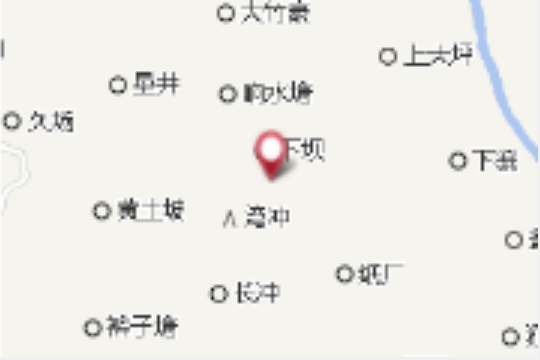 大沖大隊 大沖大隊
