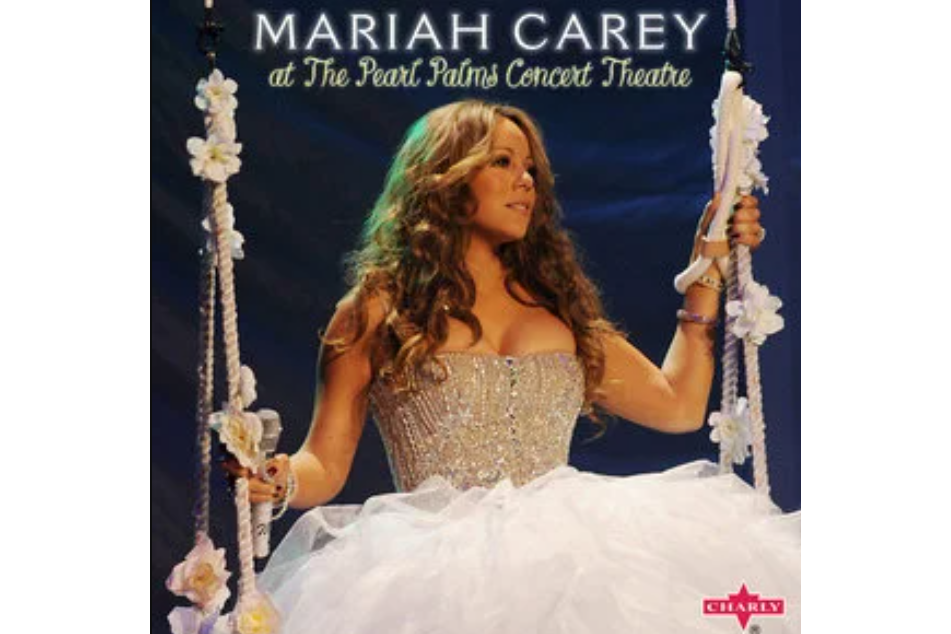 Shake It Up(Mariah Carey演唱的歌曲) Shake It Up(Mariah Carey演唱的歌曲)