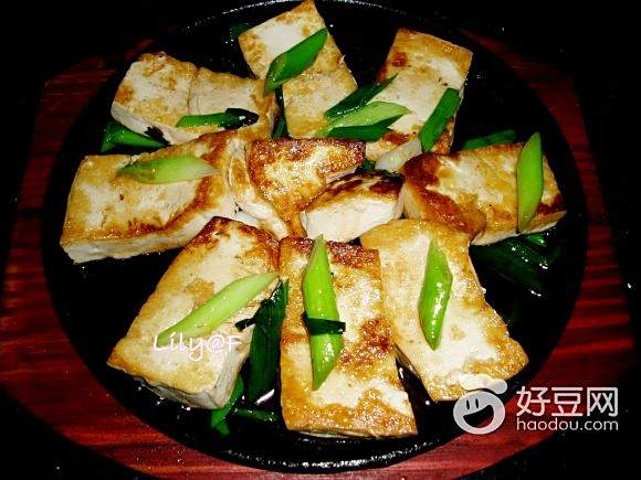 鐵板老豆腐 鐵板老豆腐