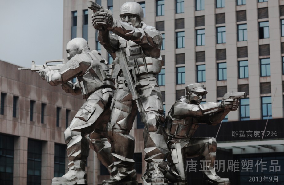唐亞明大型不鏽鋼城市雕塑作品