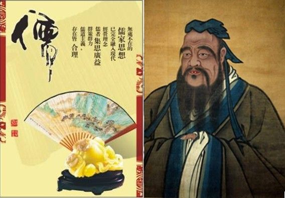 春秋通義 春秋通義