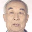 劉恩伯(中國藝術研究院研究員) 劉恩伯(中國藝術研究院研究員)