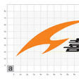 喜得狼控股有限公司(喜得狼) 喜得狼控股有限公司(喜得狼)