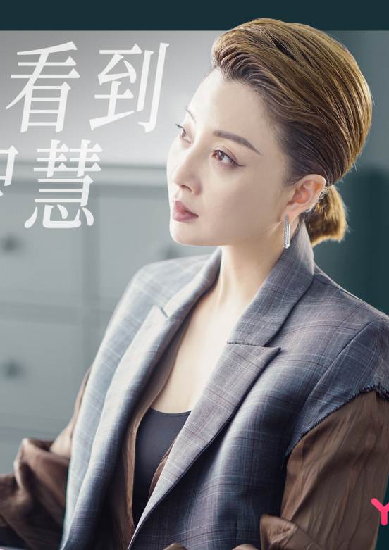 正青春(標化人生)