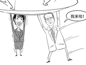 日元要崩？