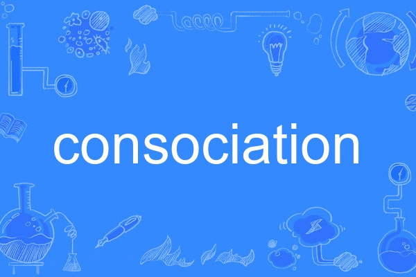 consociation consociation