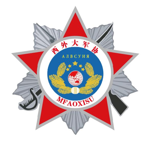西外軍協會徽