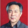 王本原 王本原