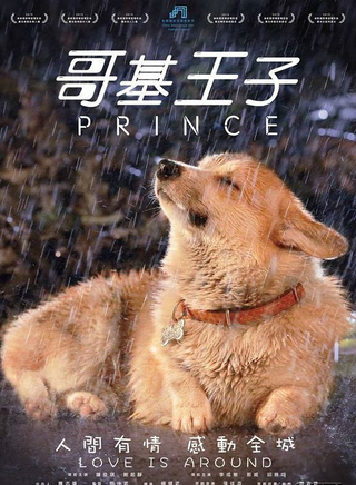 李成敏(克拉拉(演員)) 李成敏(克拉拉(演員))