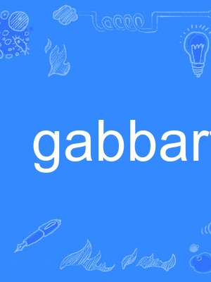 gabbart gabbart