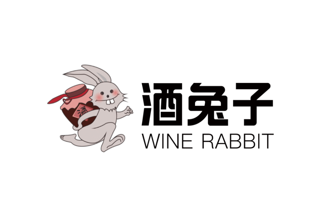 酒兔子 酒兔子