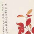 紅葉雙禽