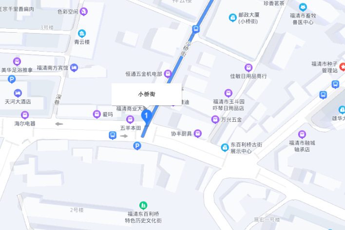 小橋街 小橋街