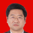 馬濤(陝西省安康市人大常委會副主任、黨組成員)
