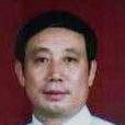 李永輝(郴州市政協原副主席) 李永輝(郴州市政協原副主席)