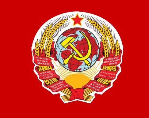 俄羅斯蘇維埃聯邦社會主義共和國(俄羅斯蘇維埃社會主義联邦共和國)