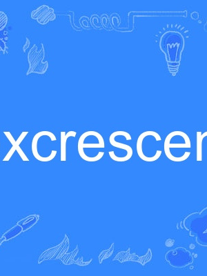 excrescence excrescence