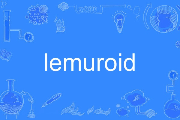 lemuroid