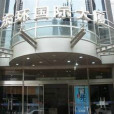 東環大廈 東環大廈