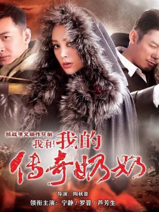 李楊(演員)
