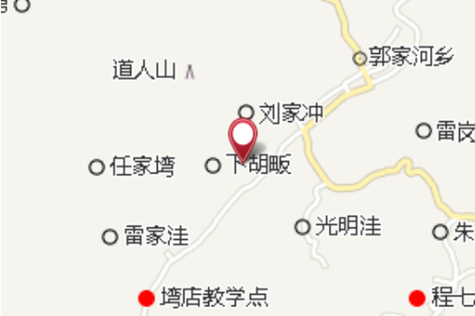 應山棚 應山棚