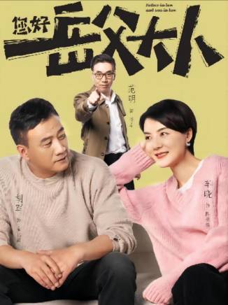 胡軍(中國內地男演員、北京人民藝術劇院演員、一級演員) 胡軍(中國內地男演員、北京人民藝術劇院演員、一級演員)