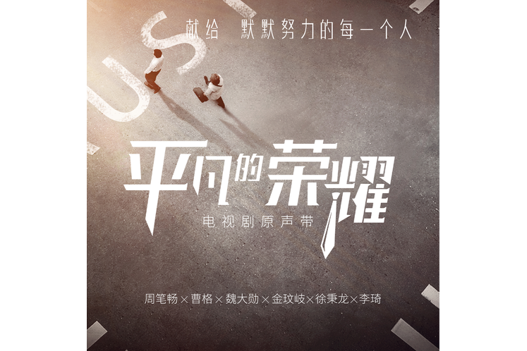 沒有人的孤島 沒有人的孤島