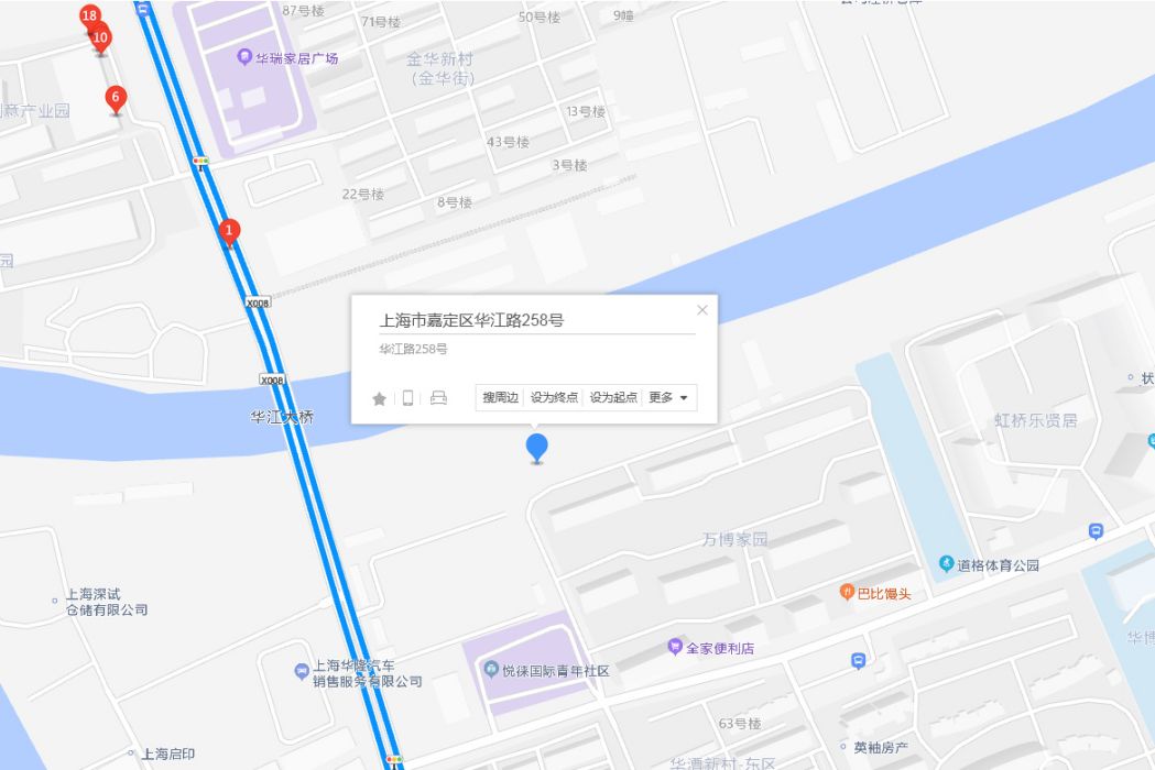 華江路258號 華江路258號