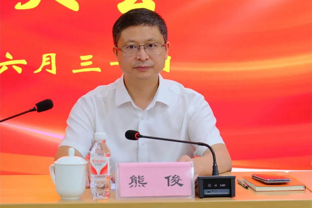 熊俊(浙江省杭州市西湖區衛生健康局黨委書記、局長) 熊俊(浙江省杭州市西湖區衛生健康局黨委書記、局長)