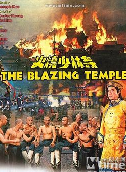 劉克宣
