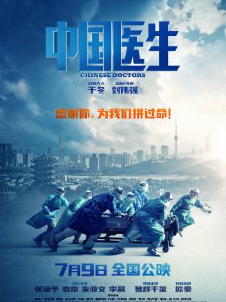 張雅玫(雅玫)