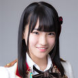 森平莉子 森平莉子
