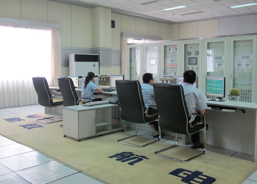 新政電站 新政電站