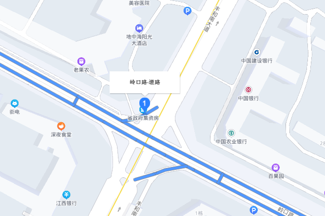 嶺口路 嶺口路