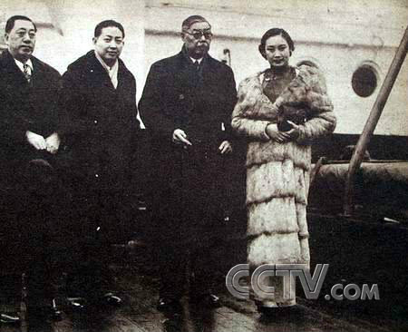 梅蘭芳 顏惠慶 與胡蝶等前往蘇聯