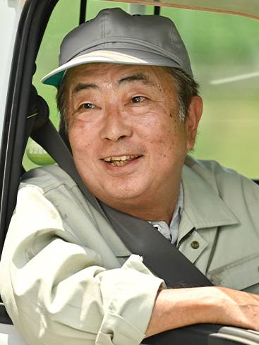 隼消防團